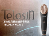 Telosin - 24K純金抗衰老家用美容儀器 永久保養